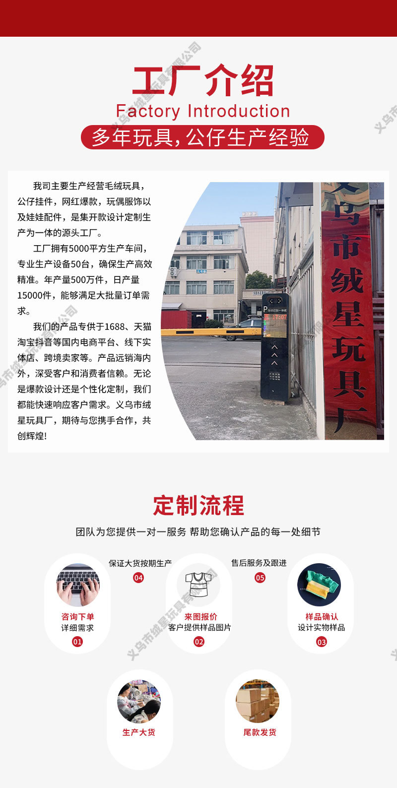 New Year's baby clothes, plush toys, 10cm baby clothes, hand-knitted fabric clothes, blind box dolls, Sister Ga Zi, Star People, Kitty plush dolls, bjd baby clothes, Spring Festival festive set pic 6