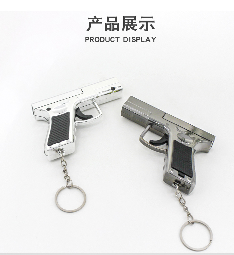迷你枪玩具三合一多功能红外线红激光口哨钥匙扣COB灯小手电筒详情7