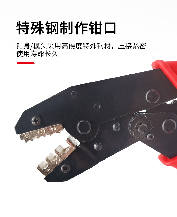 JUMLEE multi-functional crimping pliers, spring terminal crimping pliers, ratchet cold-crimping terminal clamping pliers, bare terminal crimping pic 2