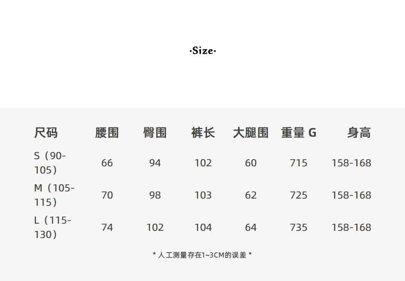 【 Denim Simple】 Ge Ming Korean Commuter straight-leg jeans for Women 2025 Autumn New Style Long Pants N732C pic 13