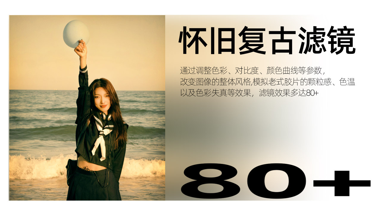 D7高清ccd数码相机美颜自拍复古 6400万WiFi照相机摄像学生卡片机详情6