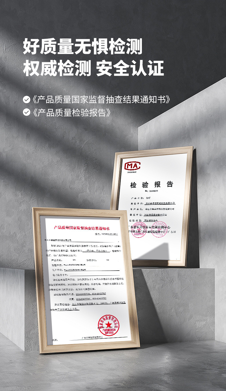 无边框射灯嵌入式深杯防眩护眼小山丘隐形弧面全光谱智能天花筒灯详情3