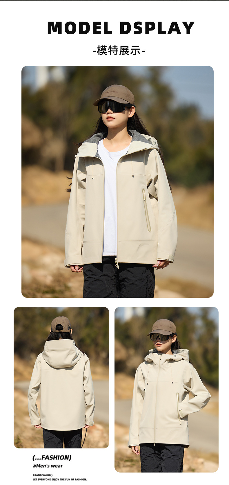 鸟家高端户外软壳冲锋衣男情侣款钓鱼防水外套山系徒步登山服团购详情13