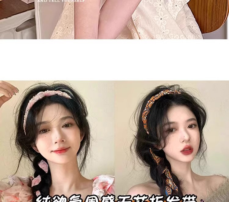 Pearl ribbon headband for women 2025 New high top braid headband, summer broken hair headband, one-piece hairpin headwear pic 24