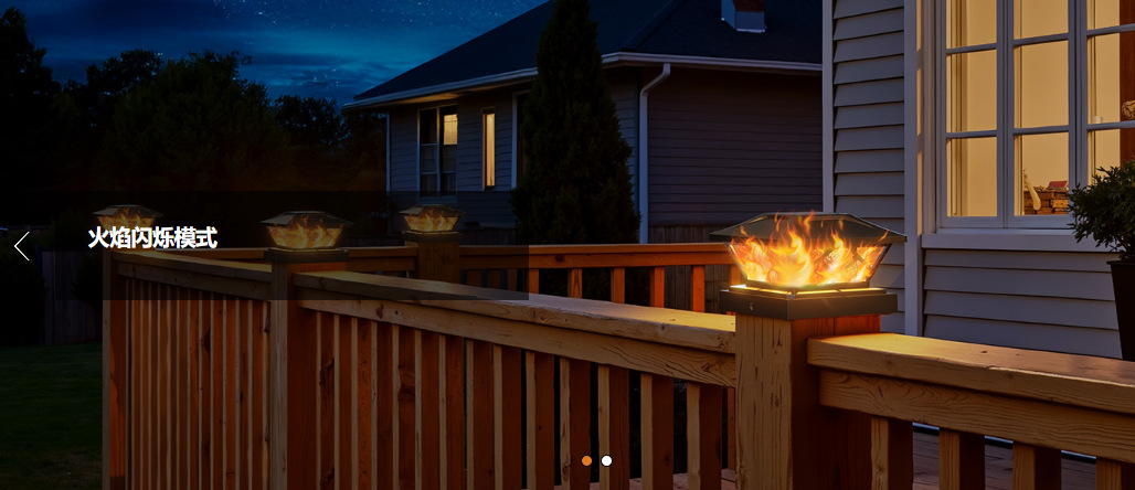 跨境火焰柱头灯户外太阳能灯防水小区别墅大门柱子灯围墙庭院灯详情4