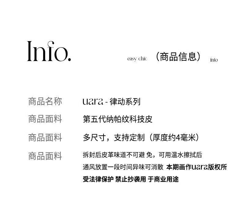 UARA律动复古厨房台面沥水垫咖啡机桌面吧台吸水垫茶杯垫碗盘餐垫详情5