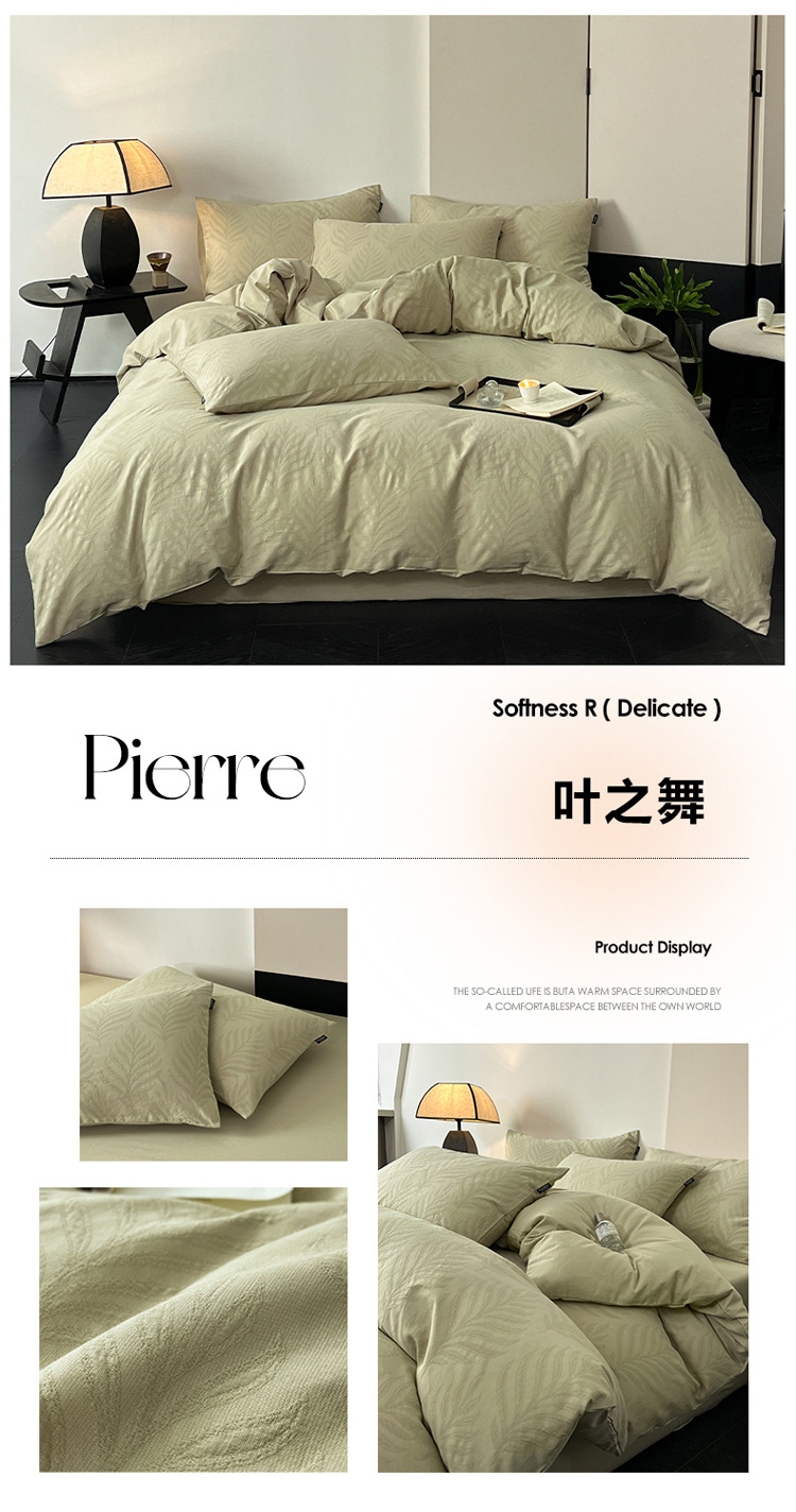 Class A, mother and baby grade, 100 all-cotton three-layer jacquard four-piece set, pure cotton quilt cover, bed sheet, bed cover, washed cotton products for winter pic 57