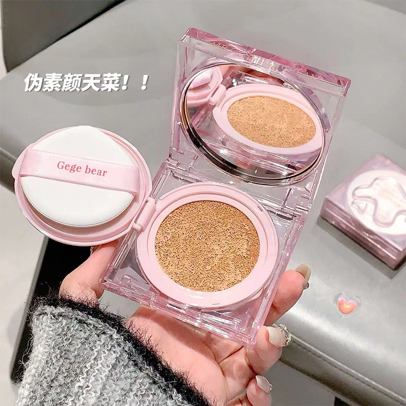 Gege bear Gege Little Bear Rain Dew Moisturizing, Bright, Light Cushion Cream Concealer, adherent, long-lasting and not easy to smudge pic 9