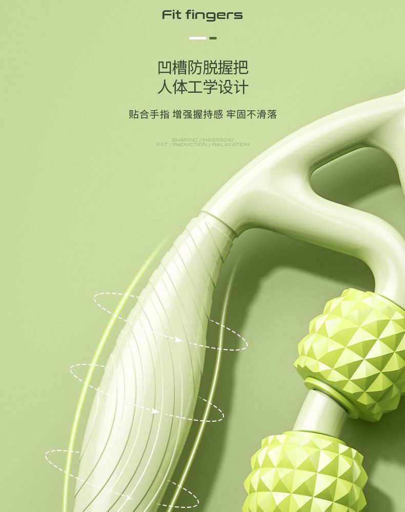 九轮环形夹腿器美腿夹小腿按摩神器夹腿器腿部按摩器瑜伽滚轮夹详情10