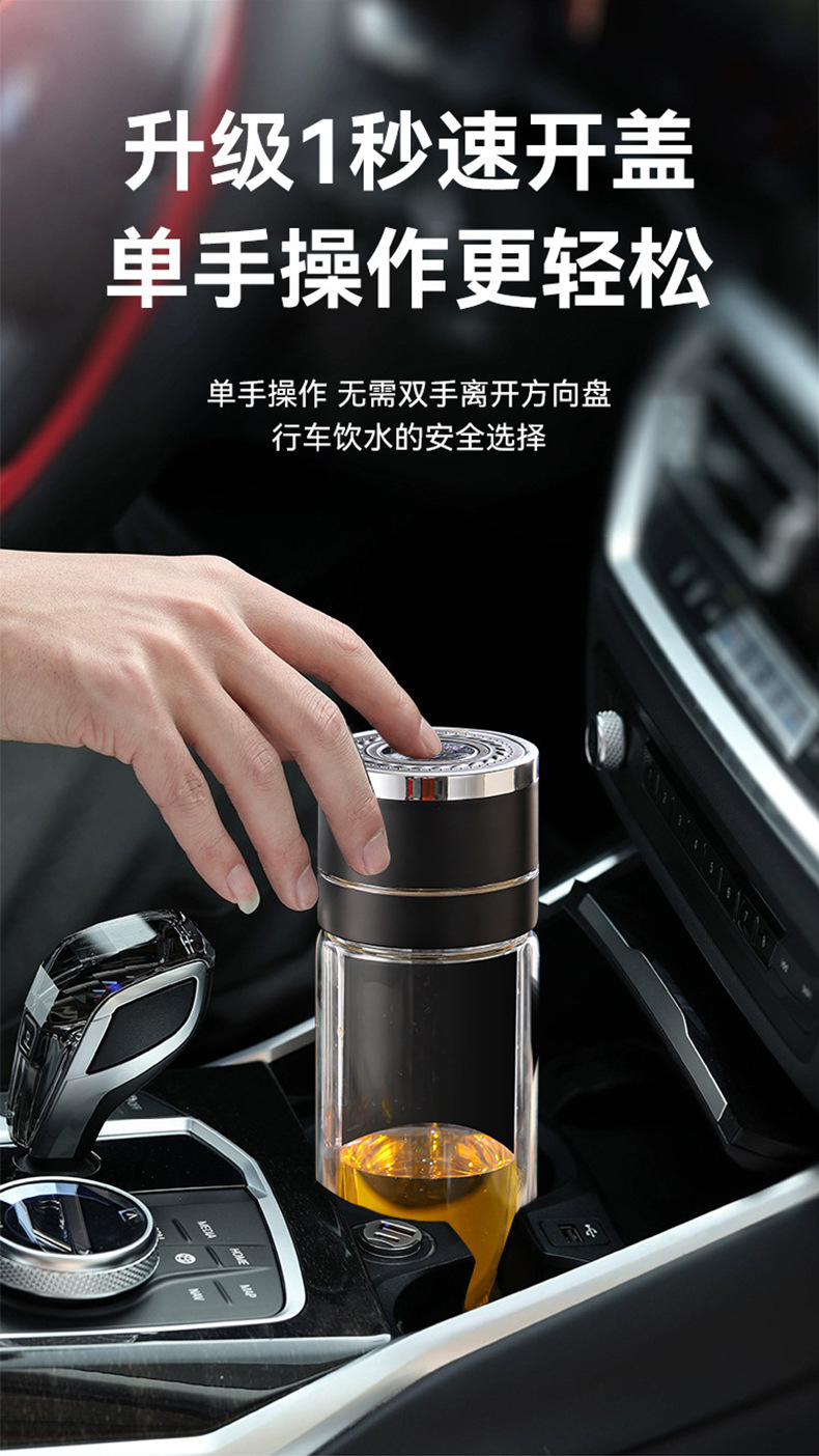 汽车礼品玻璃杯雨伞套装定制logo4S店开业活动实用伴手礼物送客户详情4