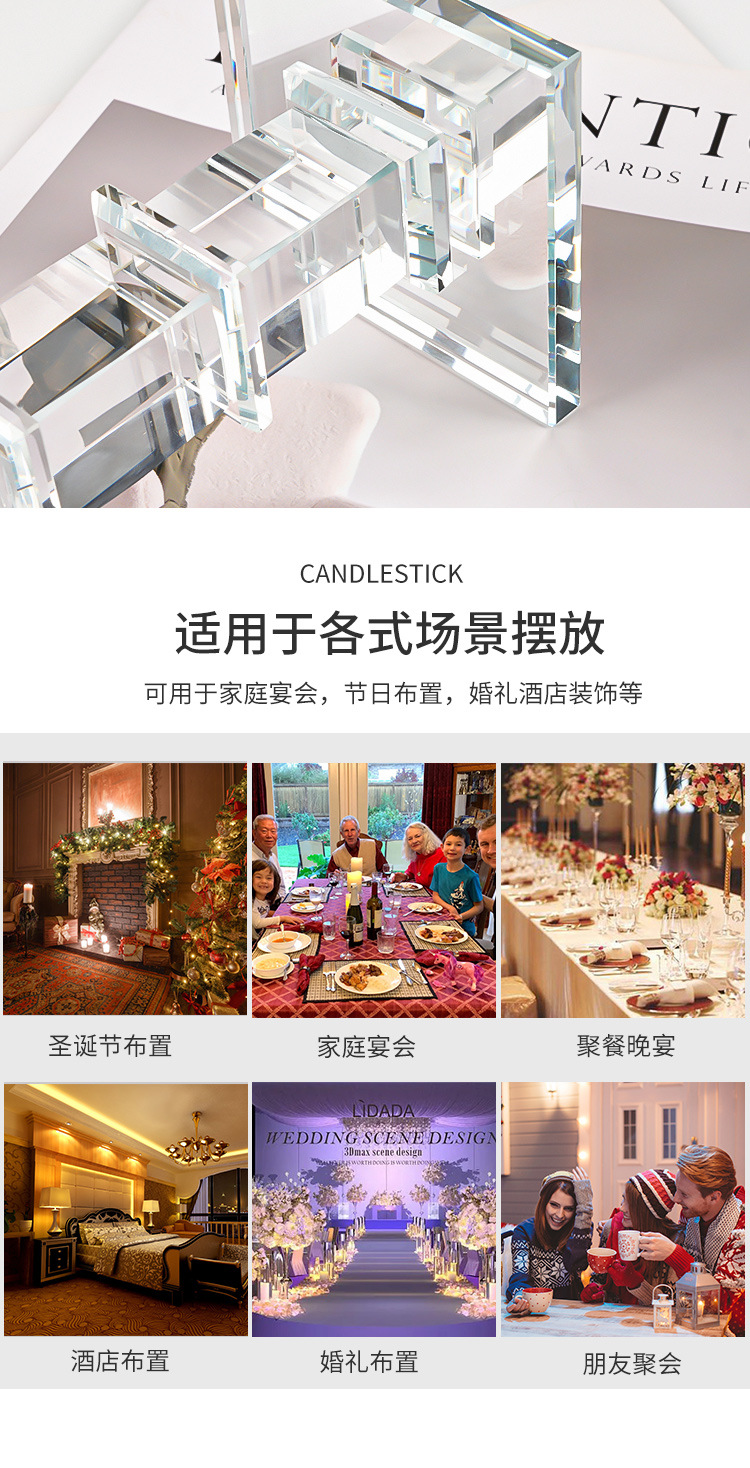 跨境轻奢三头水晶蜡烛台香薰蜡烛家用摆件浪漫餐桌烛光晚餐道具详情6