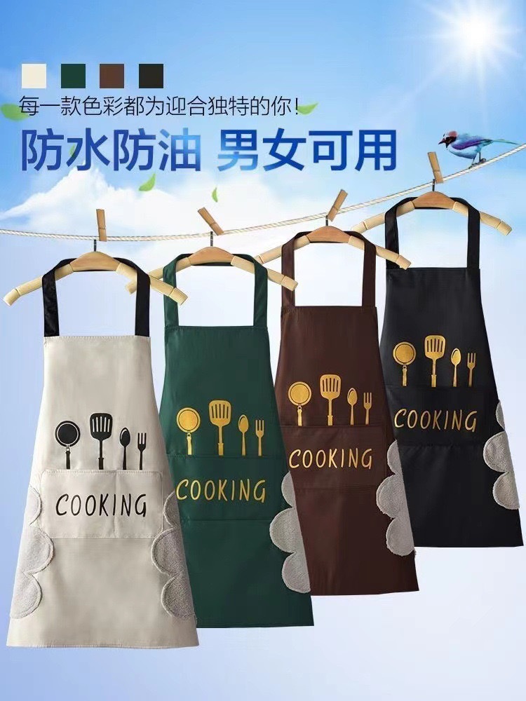 New waterproof, oil-proof and washable hand apron for kitchen and home cooking, Korean-style waist apron for men and women, factory wholesale pic 1