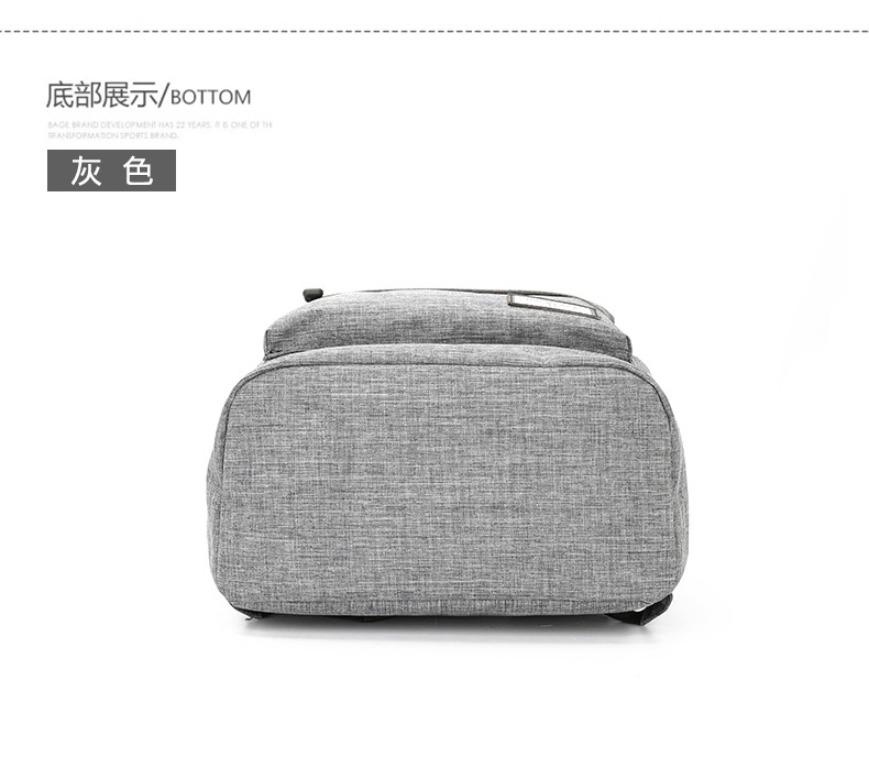 跨境书包小学生大容量简约背包男款2023新款时尚ins风双肩包外贸详情13