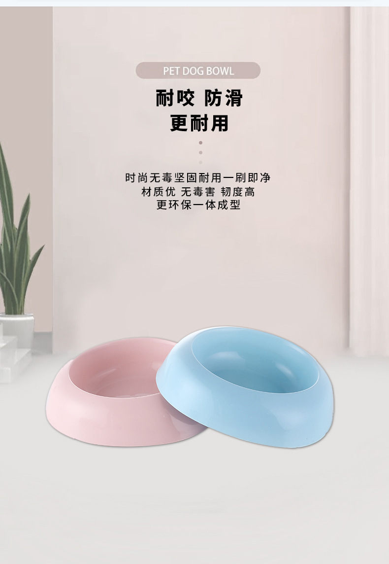 Small pet plastic bowl, stone-shaped single bowl, pet food bowl, cat food utensils pic 3