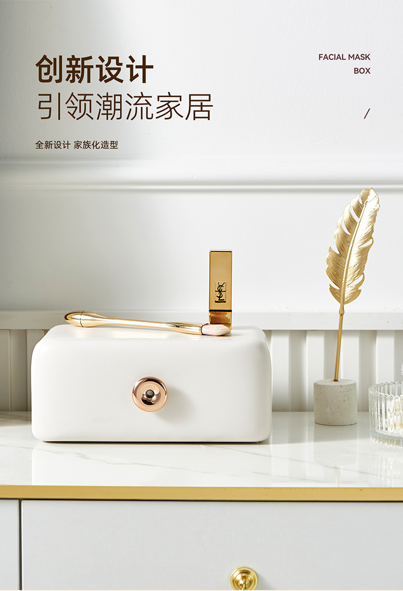 卧室化妆品收纳盒面膜收纳盒抽屉式收纳盒网红化妆盒详情5