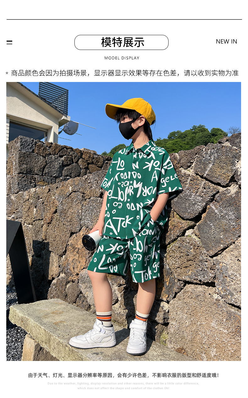 Niño vestido de verano manga corta blusa conjunto 2025 nuevo trendy grande niño dos piezas niño frito street sport pic 9