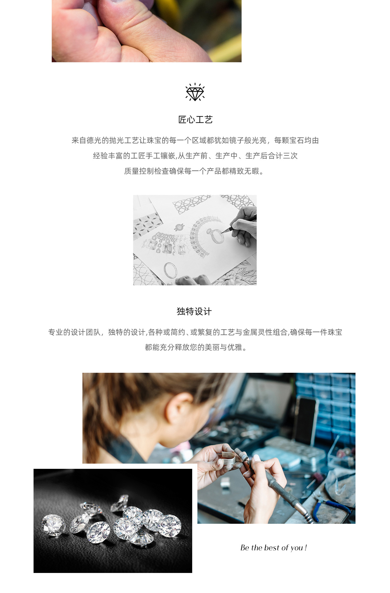 MODIAN摩典VVS1净度莫桑钻s925纯银网红风ins商务百搭排钻戒指女详情19