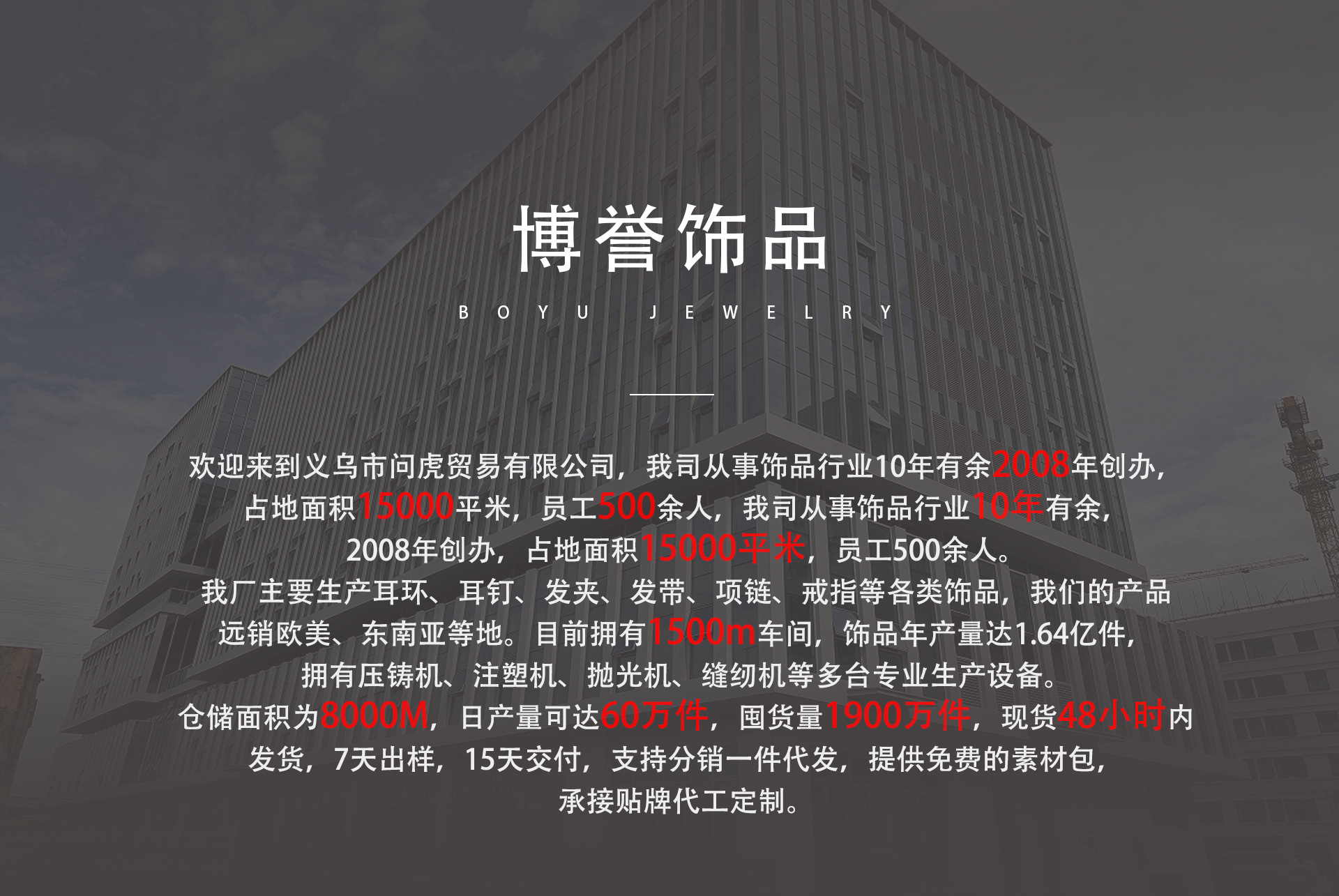 新中式古风发簪高级款简约现代木簪子清新气质汉服旗袍盘发发钗女详情19