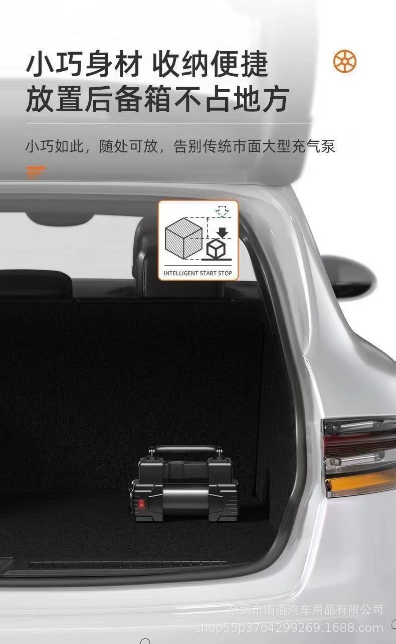 12V car air pump, car air pump, multi-functional wired tire air pump, portable electric air pump pic 8