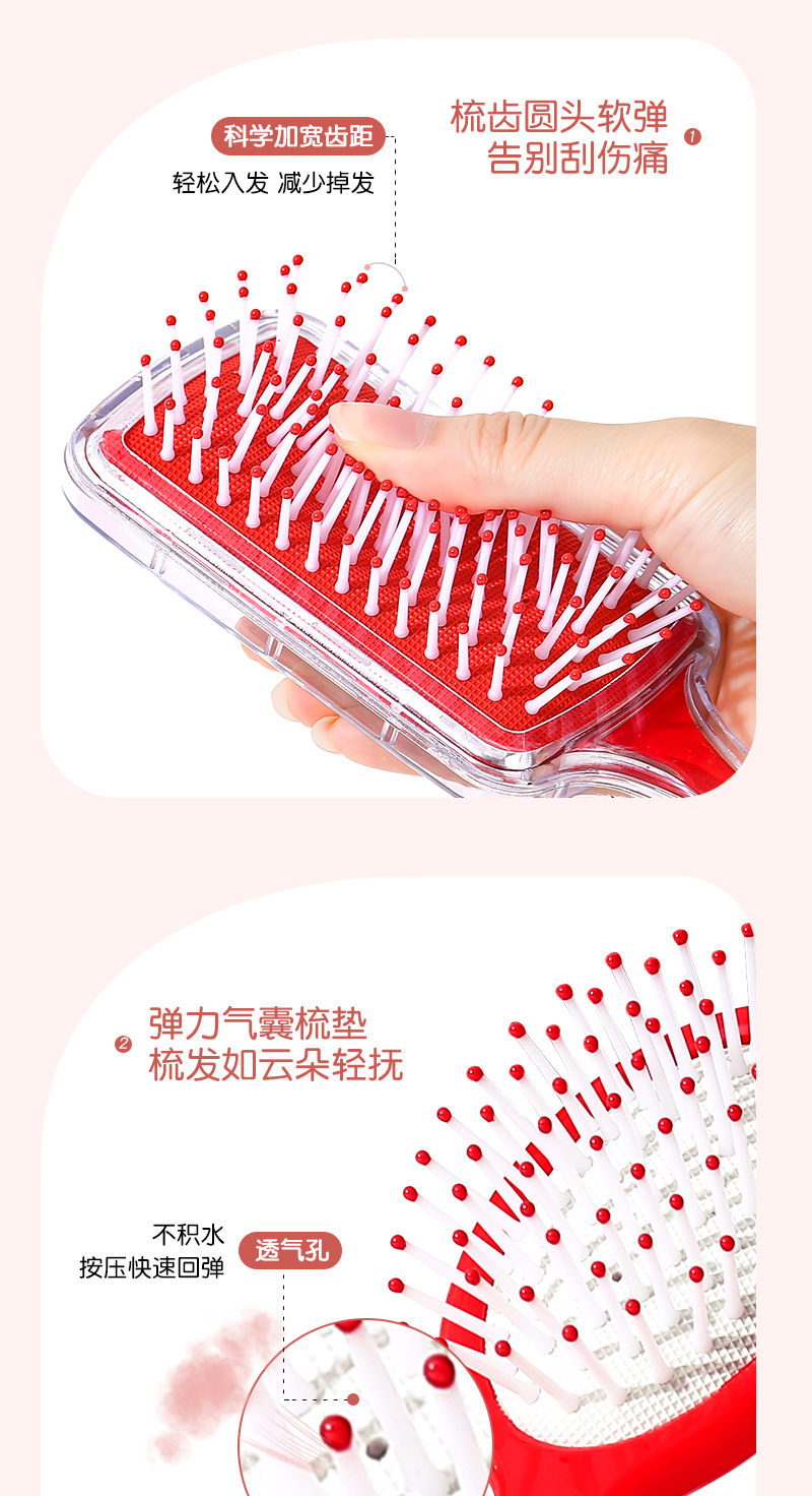 新款三丽鸥HelloKitty气垫梳气囊梳便携镜梳一体可爱发饰头饰梳子详情10
