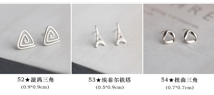 S925纯银韩国个性冷淡风小耳钉女简约创意气质学生百搭耳环耳饰品详情18