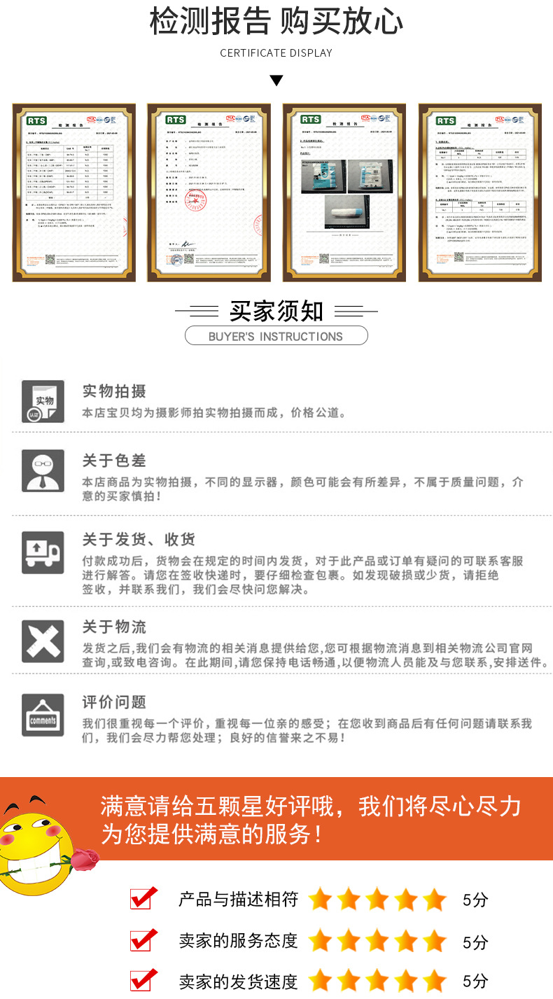 儿童一次性手套家用餐饮食品级加厚TPE手套抽取式盒装现货批发详情11