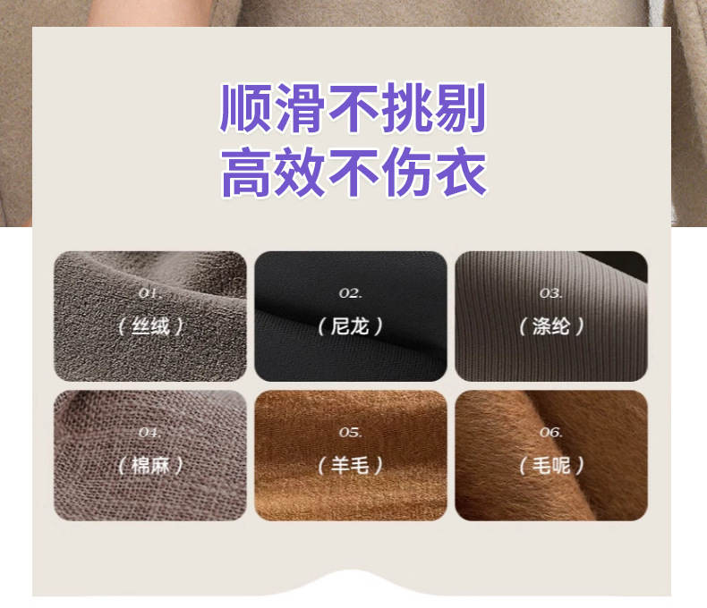 新款手持便捷式电熨斗折叠挂烫机家用旅行迷你烫熨衣服神器电熨斗详情14