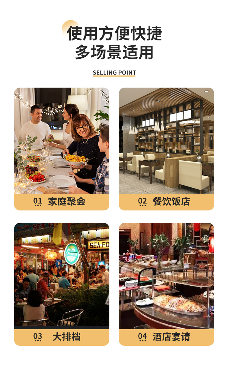 稻壳一次性餐具四件套套装家用广告盘子碟子露营塑料餐盘一次性碗详情19