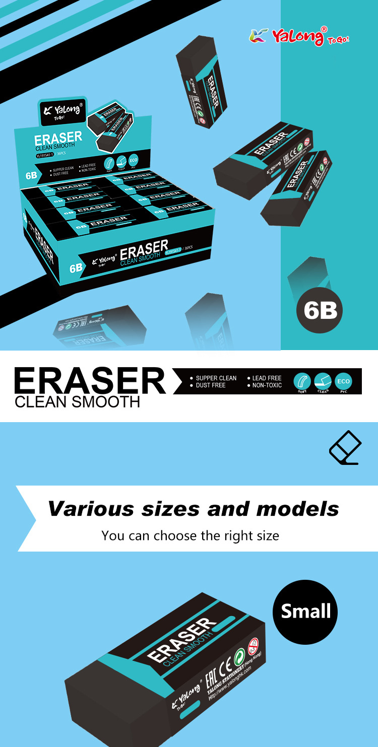Yalong Classic best-selling standard pencil erasers in various sizes and models, 6B black pencil TPR erasers pic 1