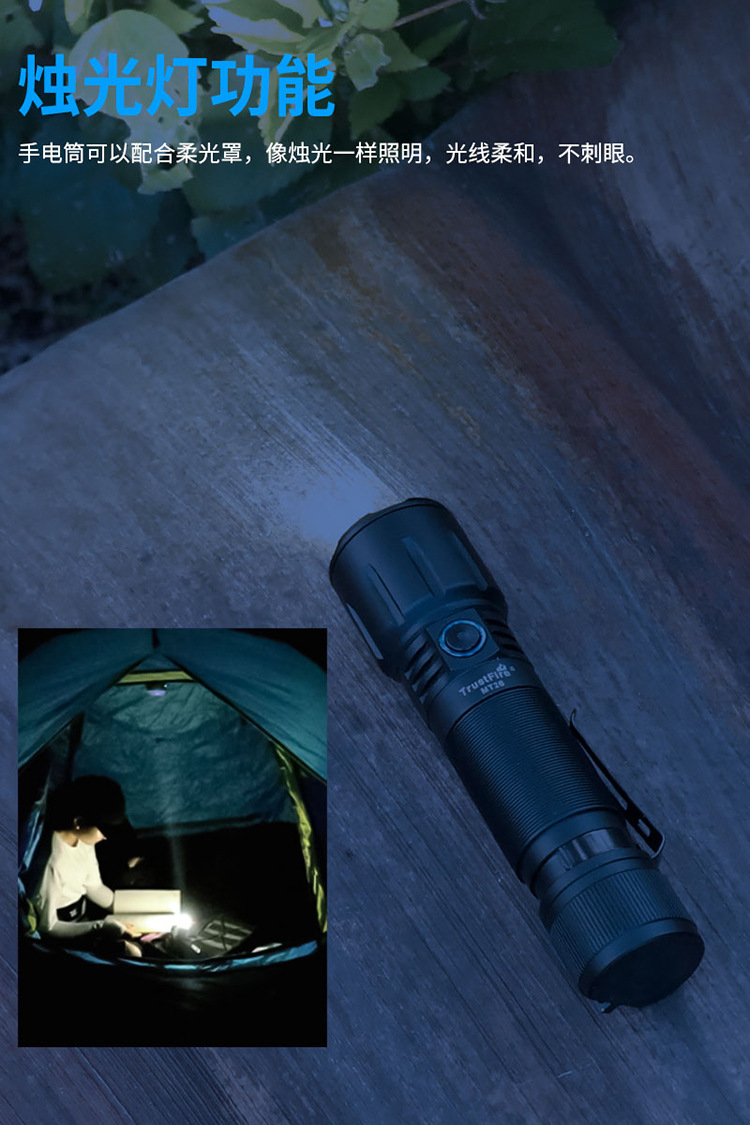 Charging magnetic suction strong light flashlight, magnetic suction led work light, magnetic suction lighting lamp, maintenance lamp, special for vehicle repair pic 4