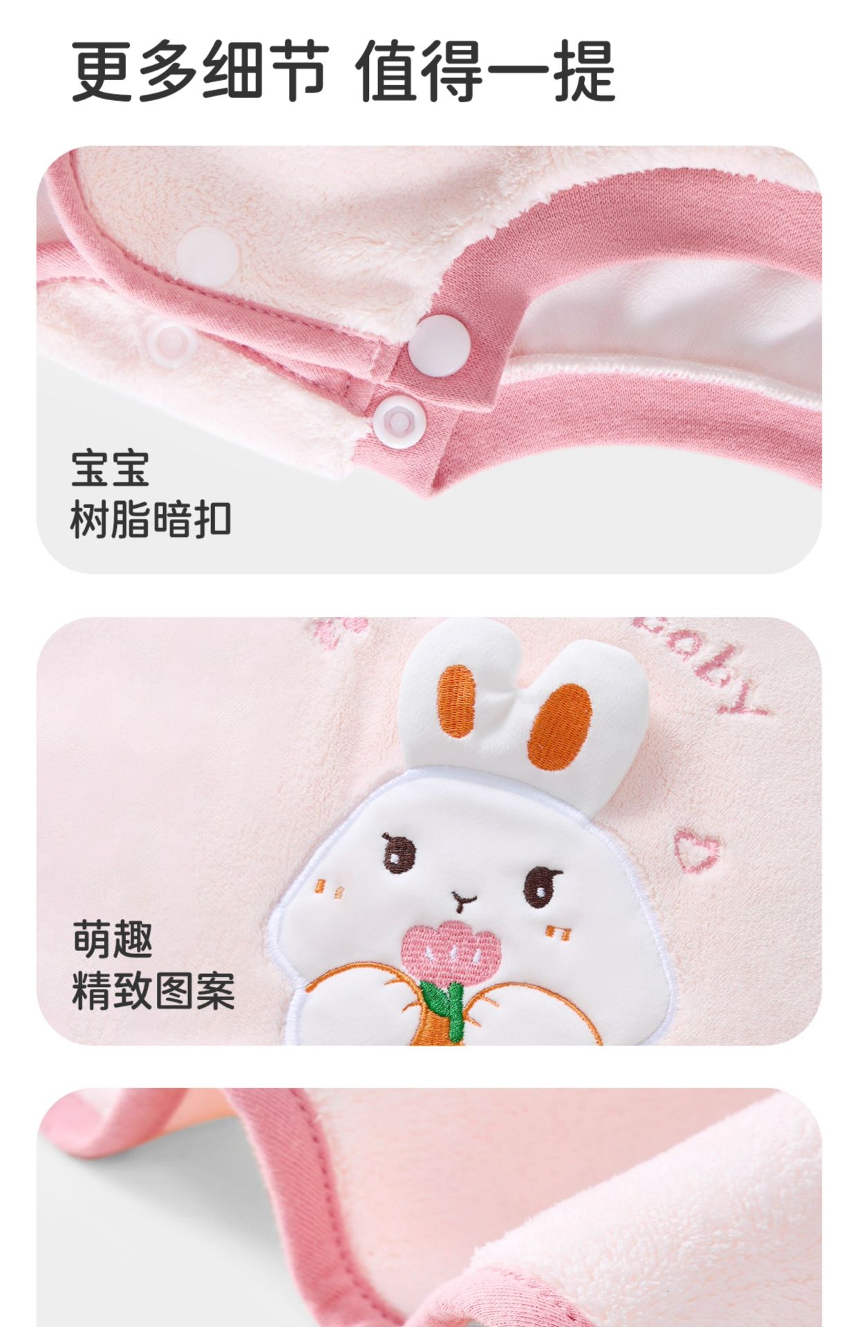婧麒儿童洗漱巾宝宝洗脸刷牙防水围兜毛巾多功能不湿衣漱口巾大号详情22