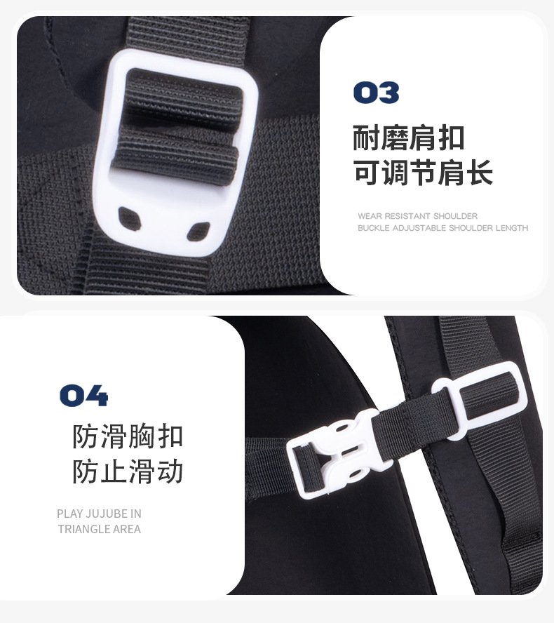 芝麻宝贝时尚双肩背包女学生小众初中女生高颜值大容量双肩包详情22