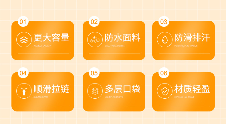 详情页_02
