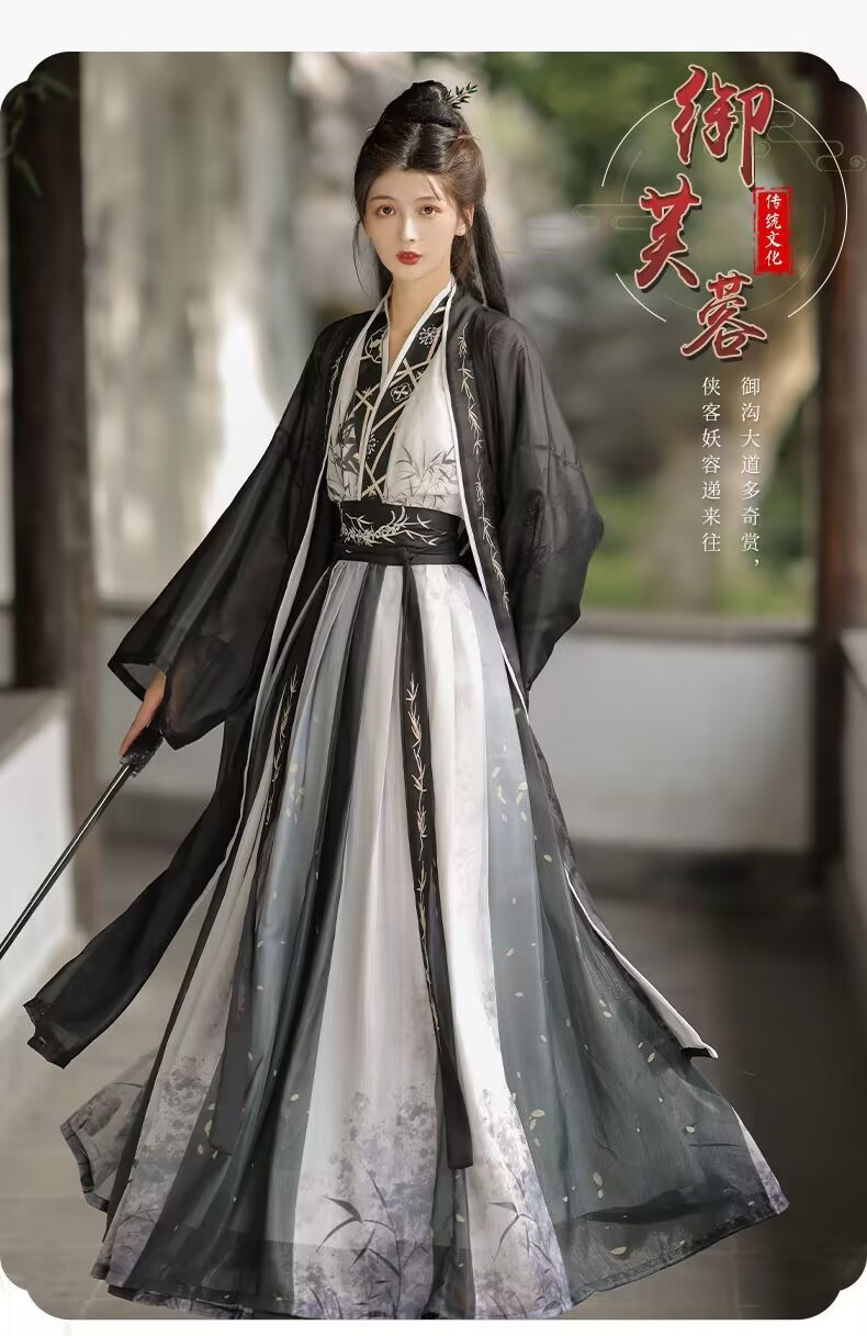Original Song Dynasty style 褙子 Waist-length cross-collar Chinese-style ink-wash hanfu for both men and women, super cool, versatile for daily use, ancient-style set pic 2