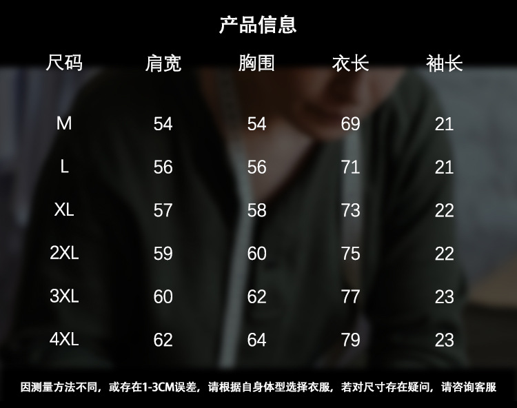 2025新款新疆棉拼色短袖t恤男夏季美式潮流重磅宽松休闲T恤上衣潮详情6