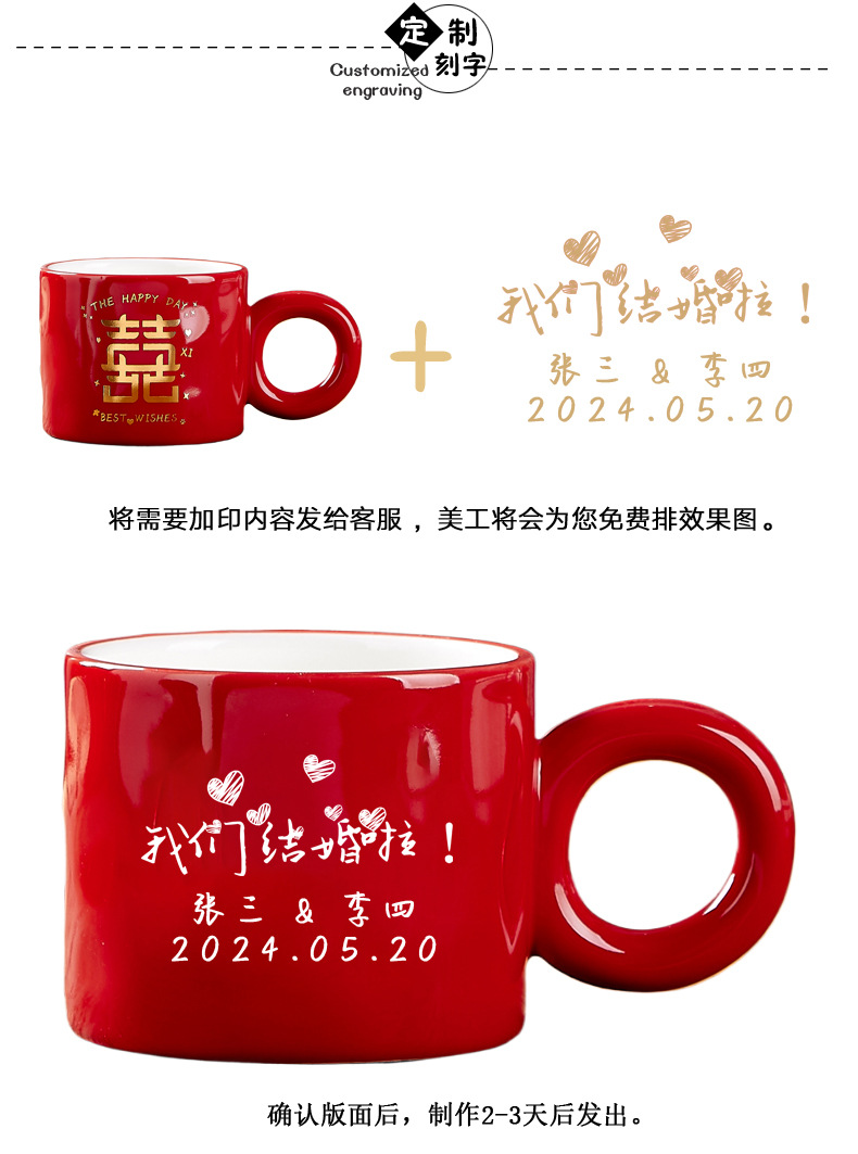 结婚伴手礼伴娘礼品实用婚庆随手礼高级感满月回礼百日宴礼物定制详情2