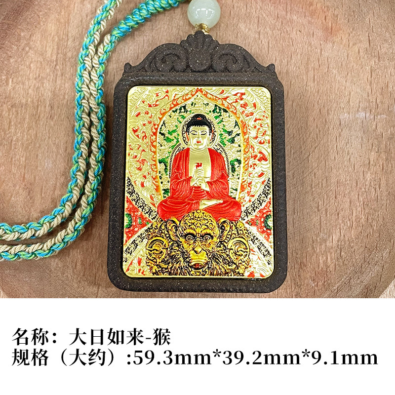 厂家直销合香牌本命佛吊坠男女唐卡守护神十二生肖项链随身挂件详情12