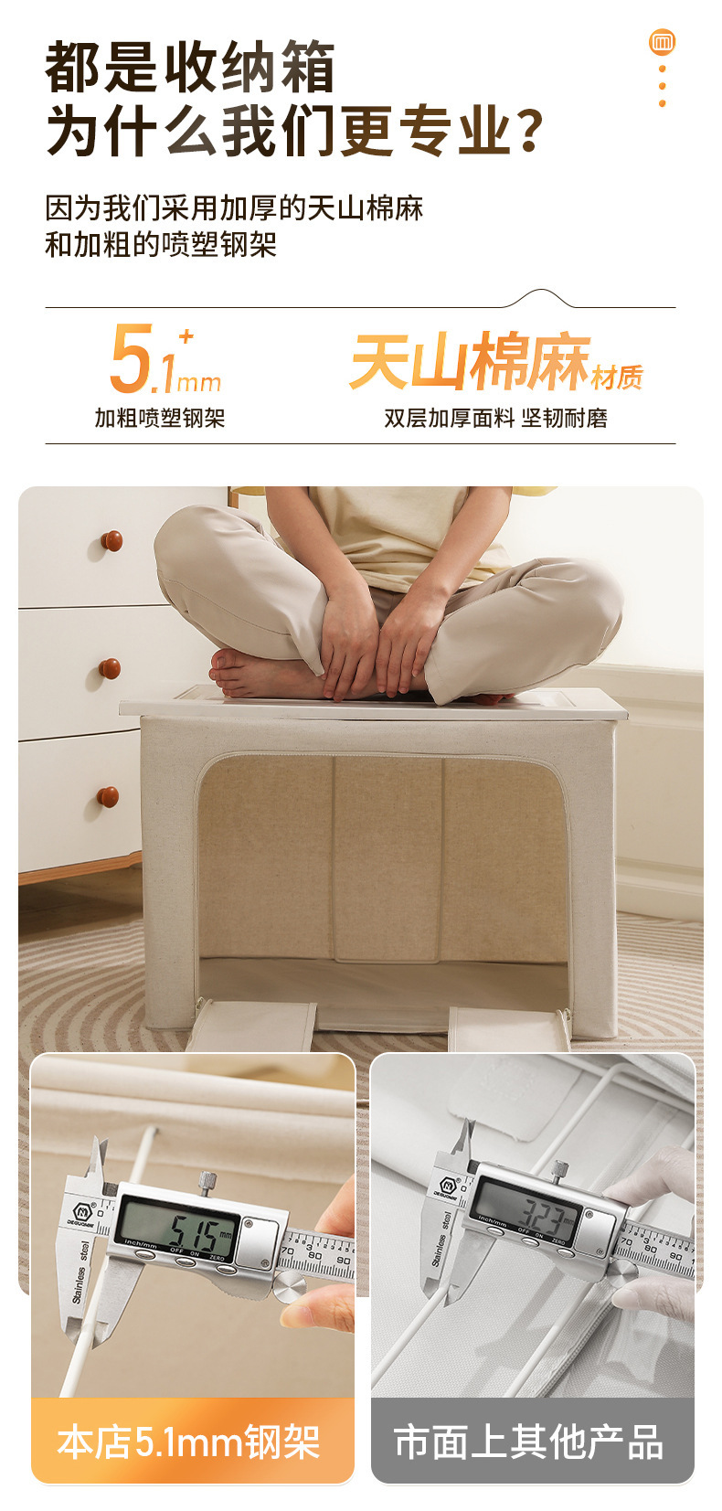 Bedroom storage box, Tianshan cotton and linen folding and transparent storage box, toys, sweaters, fabric clothes, wardrobe, and organizing box pic 2