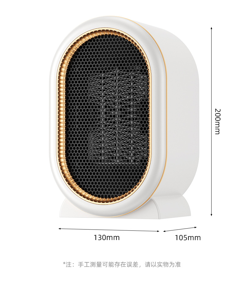 New cross-border household high-power warm air blower, PTC heater, office desktop small electric heater, Quick heating and warmth retention M142 pic 22