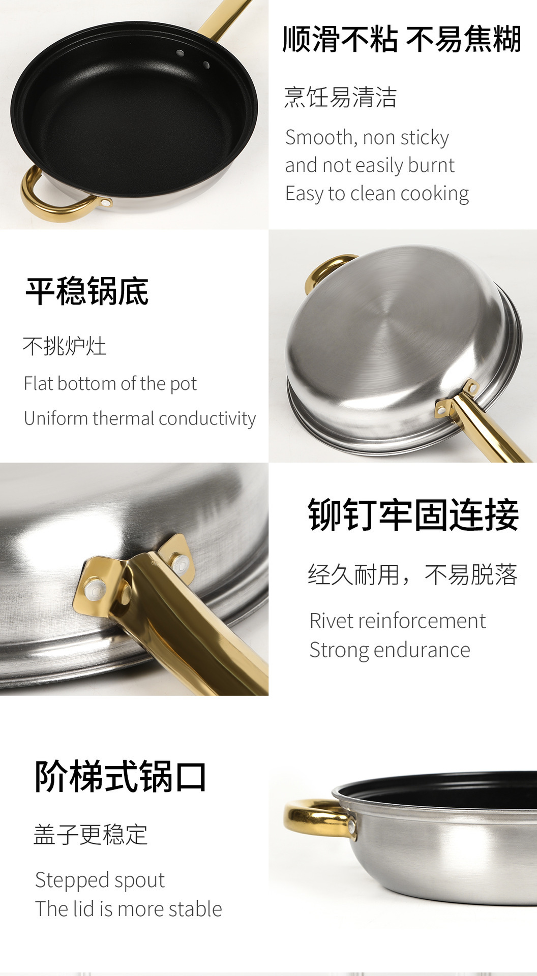 不锈钢12件锅具套装外贸跨境奶锅汤锅煎锅组合stainless pots套装详情16