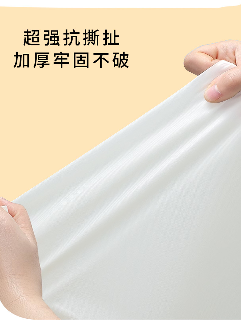 厂家雨衣批发加厚非一次性时尚EVA户外旅游出行成人儿童雨衣雨披详情9