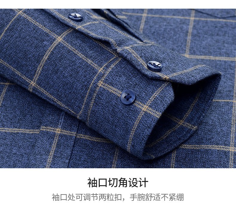 格子衬衫男士长袖秋冬新款全棉休闲韩版英伦修身纯棉磨毛透气衬衣 pic 20