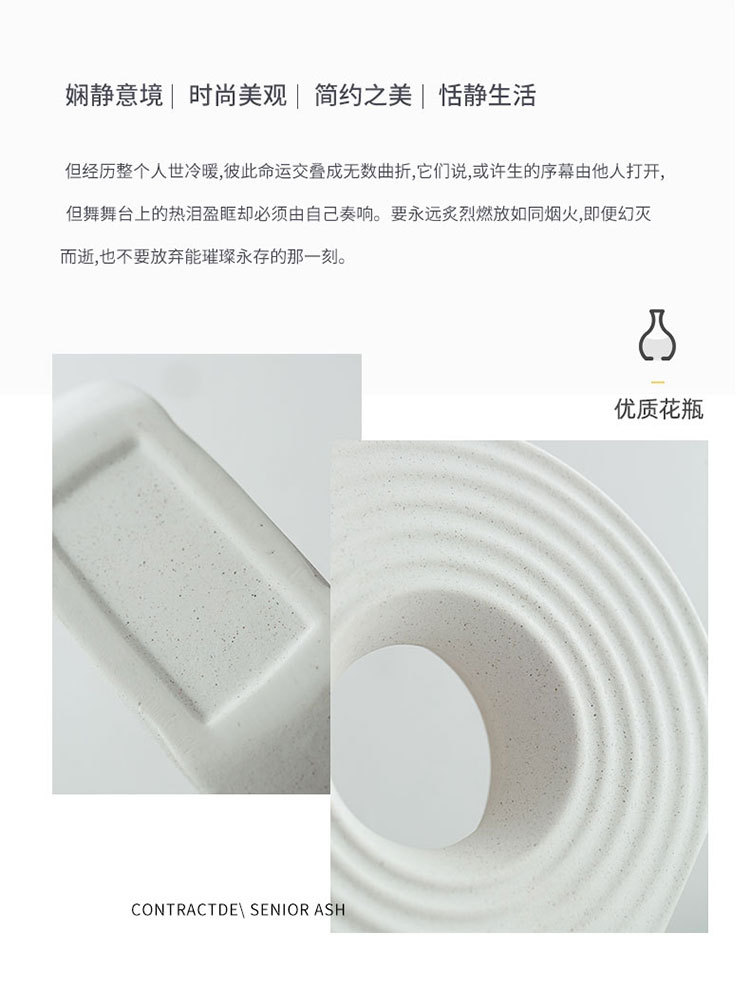 2026 New style flower arrangement, creative unglazed vase, hydroponic home decoration piece, ins style, high appearance level, flower vases, Nordic high-end ceramic pic 4