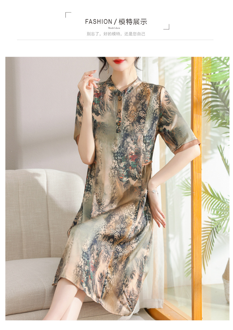 New Chinese-style summer dress for mothers, a stylish short-sleeved dress for middle-aged and elderly people, a retro long dress for a rich lady pic 9