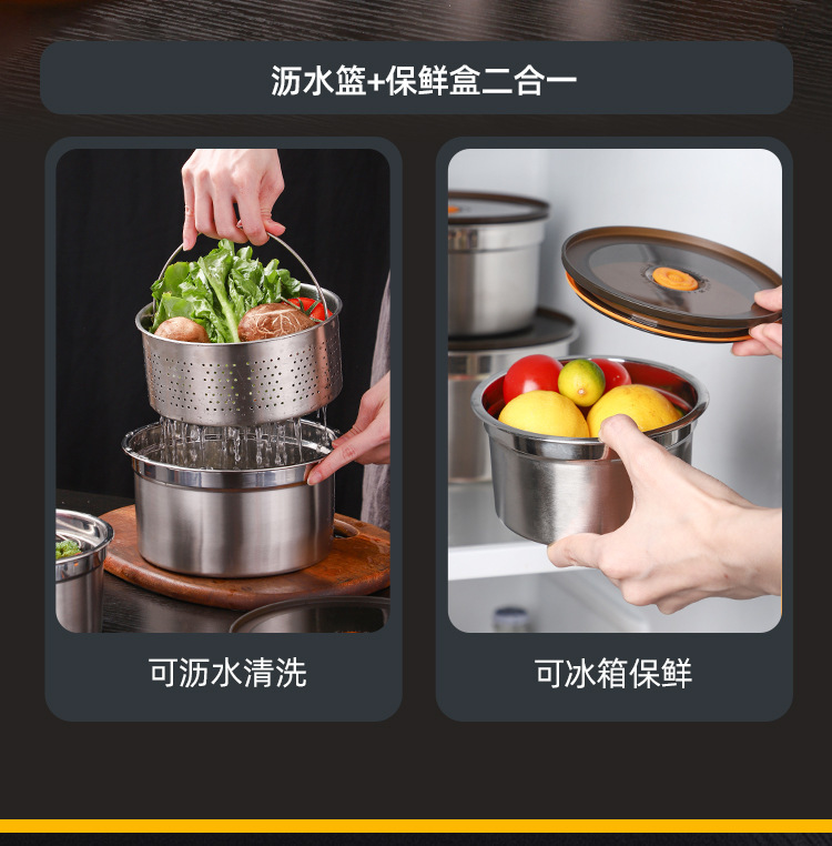 304 stainless steel fresh-keeping box, draining vegetable and fruit basket, outdoor sealed refrigerator with lid, food-grade freezer box pic 5