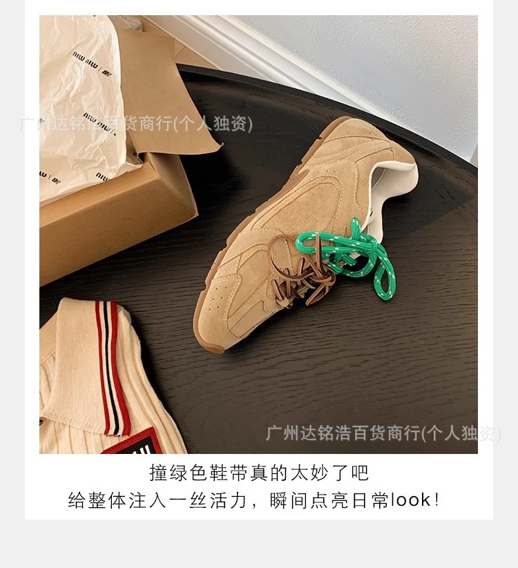 牛皮现货阿谬miu家联名款阿甘鞋真皮复古跑步运动休闲德训鞋女鞋详情11