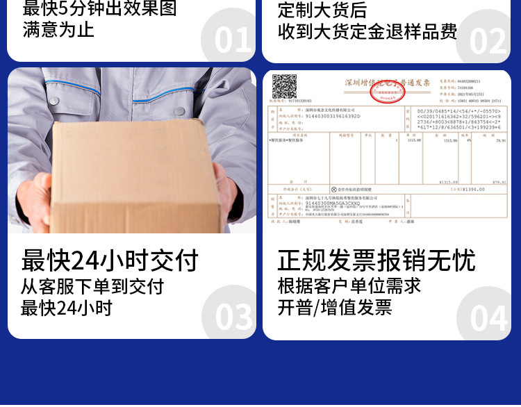 折叠五折伞小巧雨伞批发伞晴雨两用胶囊伞防晒遮阳伞口袋女高级感详情8