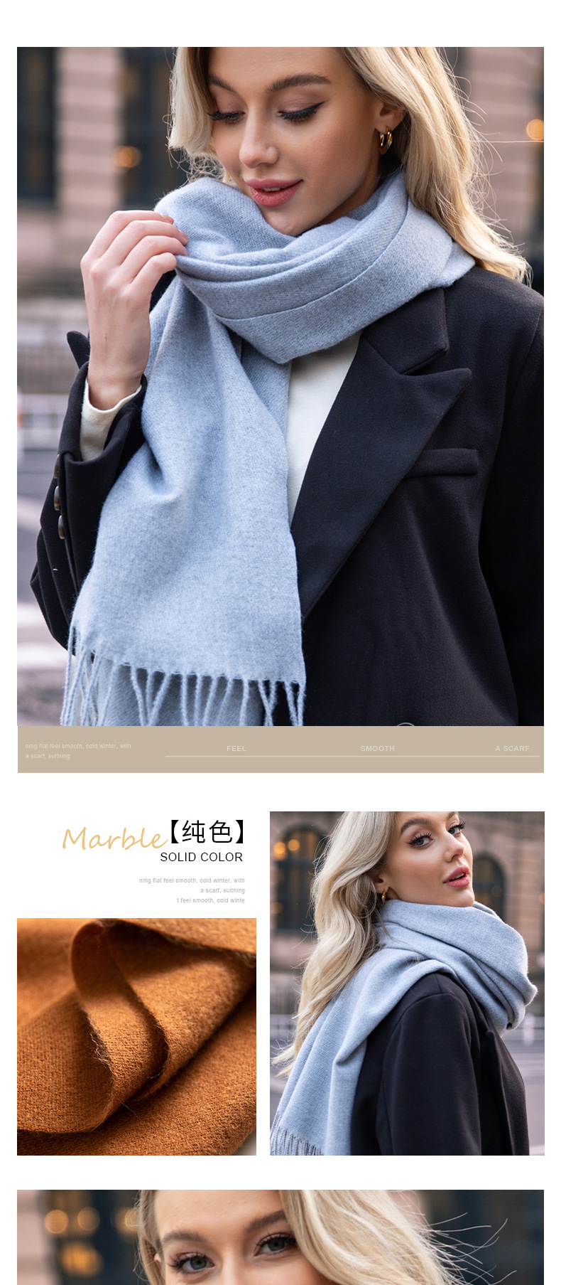 跨境欧美仿羊绒围巾披肩女冬季高级感2024新款韩系百搭女士围脖详情16