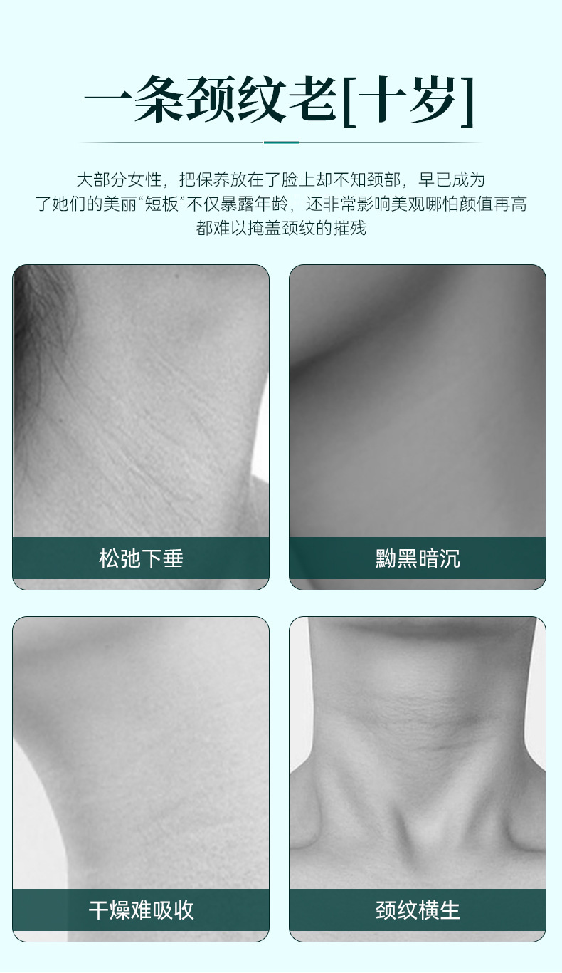 shanilak  充电款震动按摩美容仪提拉导入紧致微电流热敷美颈仪充电式详情3