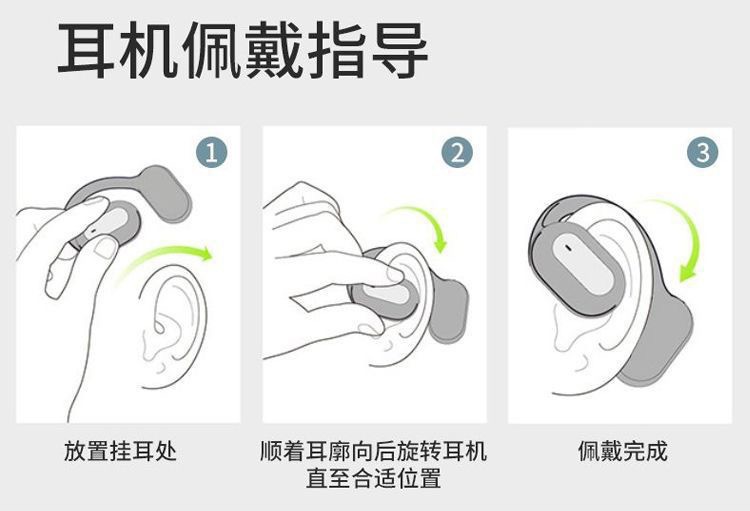 Open non-in-ear wireless Bluetooth headphones, long-lasting aviation bone conduction, over-ear sports earbuds, universal pic 15